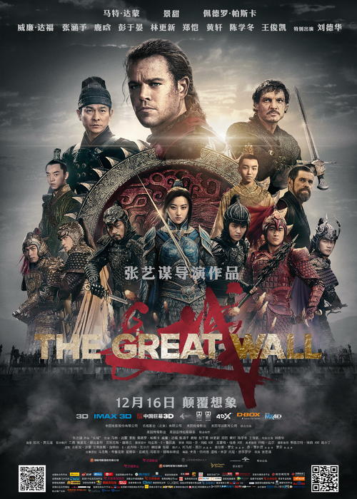 公证书取款必须去开户行吗